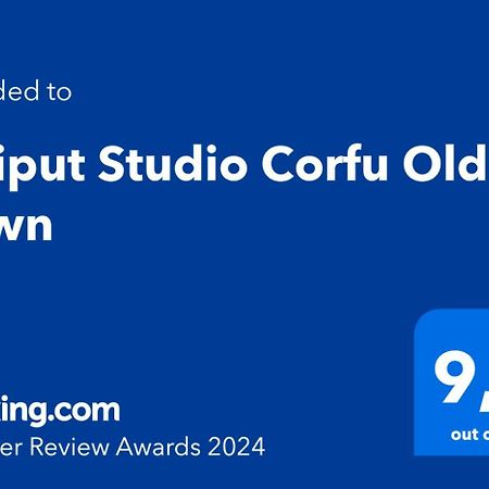 Lilliput Studio Corfu Old Town エクステリア 写真