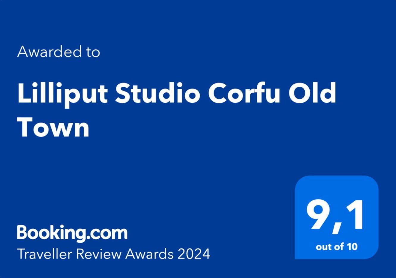 Lilliput Studio Corfu Old Town エクステリア 写真